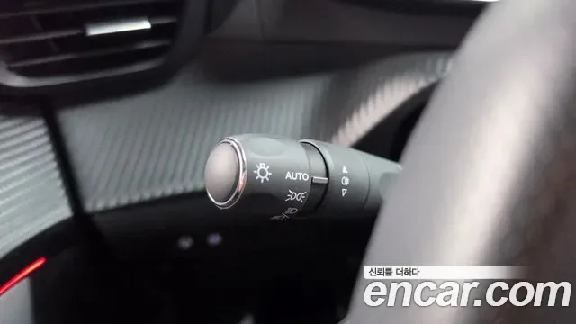 Peugeot E-208 GT Line, миниатюра 26