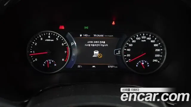 Kia Seltos бензин 1.6 Turbo 2WD Prestige, миниатюра 21