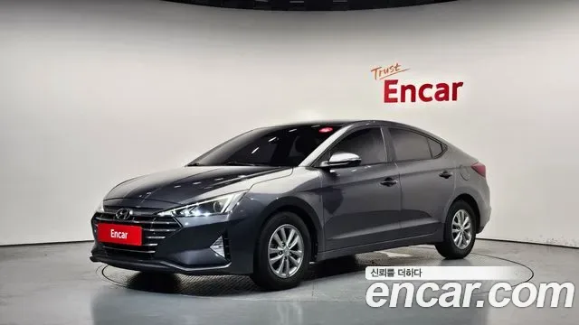 Hyundai Avante AD