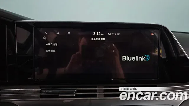 Hyundai Grandeur 2.5 Calligraphy, миниатюра 5