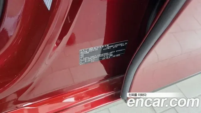 Genesis G80 бензин 2.5 Turbo AWD ( ), миниатюра 17