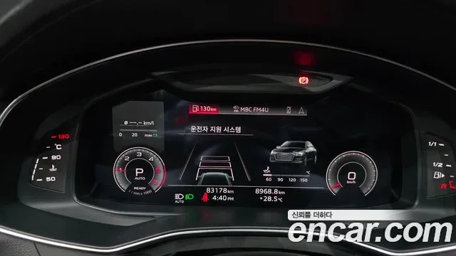 Audi A6 40 TDI Premium, миниатюра 7
