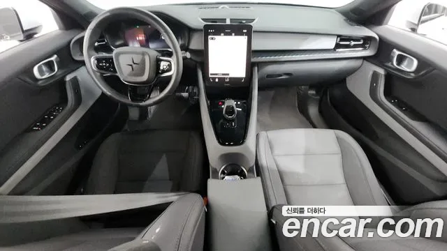 Polestar 2, миниатюра 4