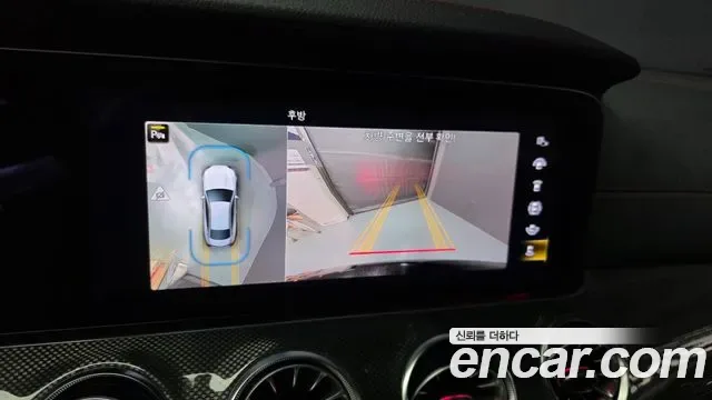 Mercedes-Benz E-Class E53 AMG 4MATIC+, миниатюра 16