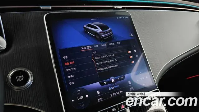 Mercedes-Benz EQS EQS450 4MATIC, миниатюра 29