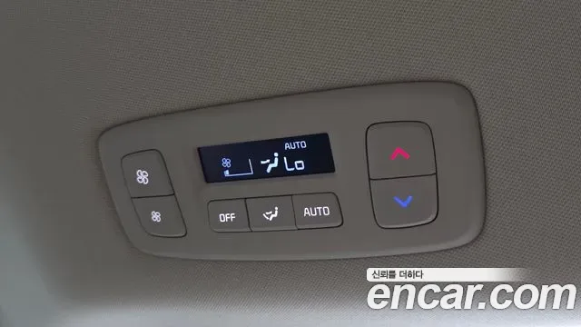 Kia Carnival дизель 9 мест Prestige, миниатюра 6