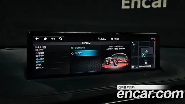 Genesis GV70 3.5T бензин AWD ( ), миниатюра 2