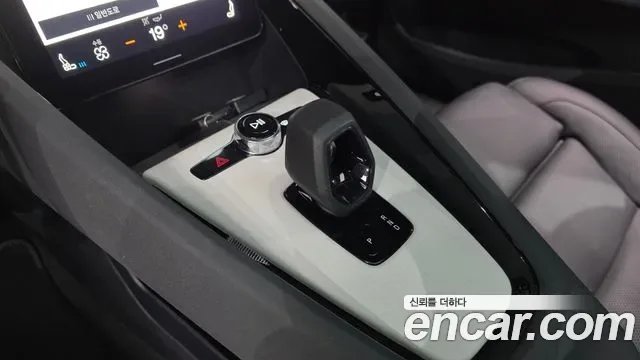 Polestar 2, миниатюра 20