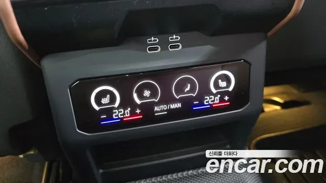BMW 5 (G60) 530i xDrive M, миниатюра 18