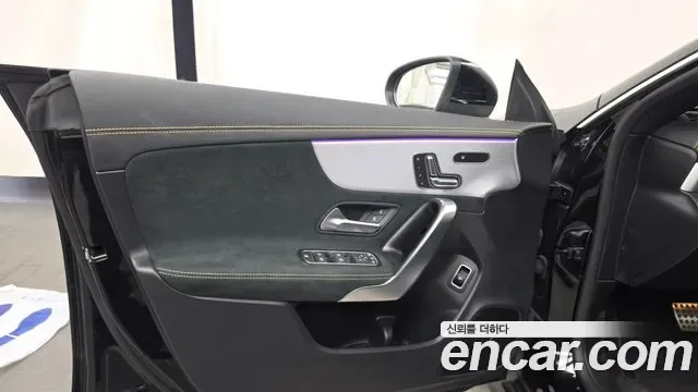 Mercedes-Benz CLA AMG CLA 45 S 4MATIC+, миниатюра 21