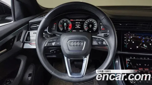 Audi Q8 45 TDI Premium, миниатюра 15