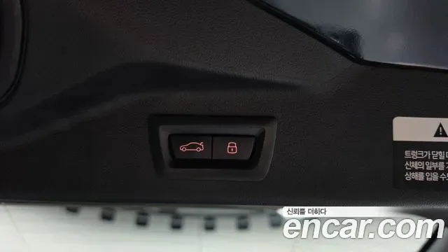 BMW X7 xDrive 40i M 6 мест, миниатюра 29