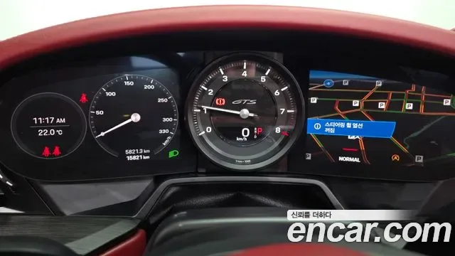 Porsche 911 4 GTS, миниатюра 20