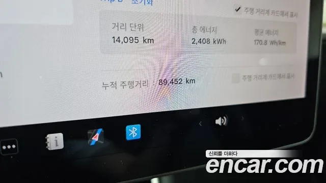 Tesla 3 AWD, миниатюра 29