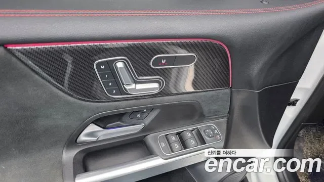 Mercedes-Benz GLB GLB250 4MATIC, миниатюра 27