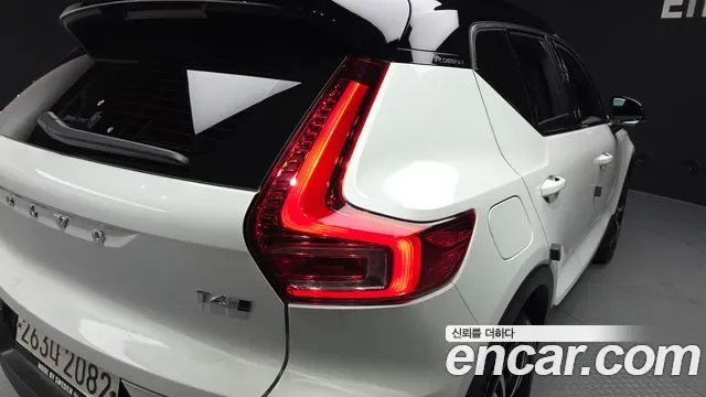Volvo XC40 T4 R-, миниатюра 18