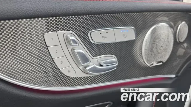 Mercedes-Benz E-Class E53 AMG 4MATIC+, миниатюра 29