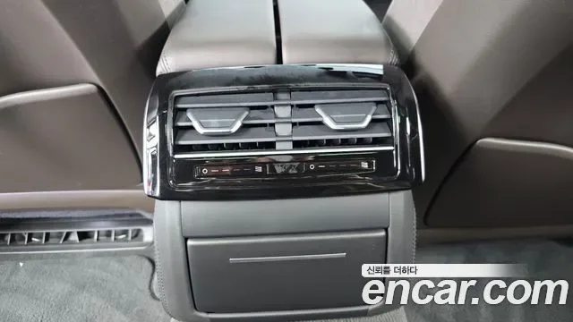 Audi A8 50 TDI LWB, миниатюра 27