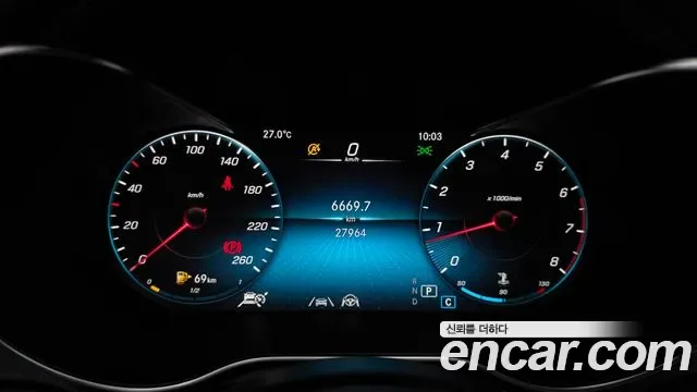 Mercedes-Benz GLC GLC300 4MATIC Premium, миниатюра 25