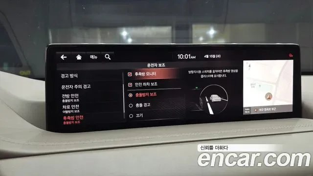 Genesis GV80 3.5T бензин AWD ( ), миниатюра 13