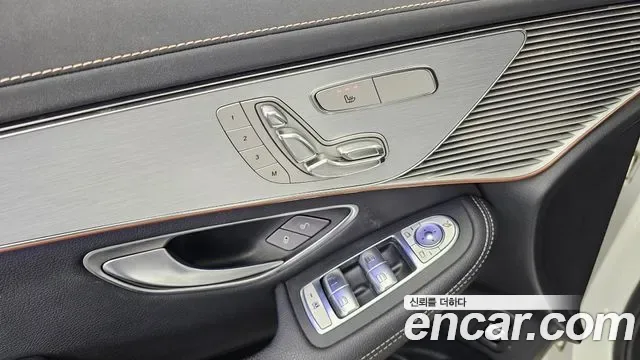 Mercedes-Benz EQC EQC400 4MATIC, миниатюра 30