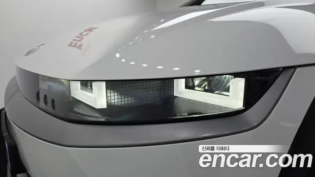 Hyundai Ioniq 5 AWD, миниатюра 2