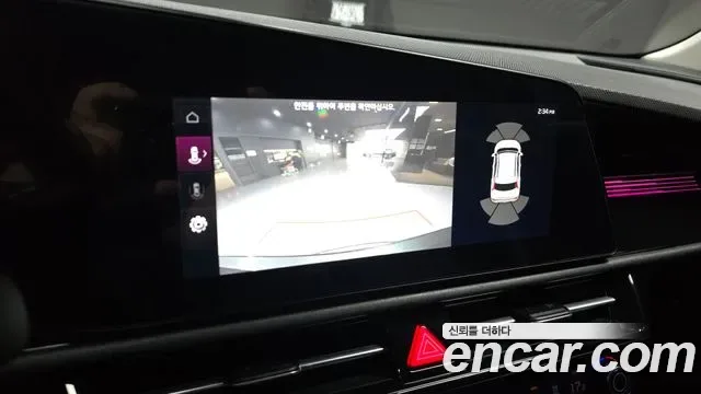 Kia Niro EV, миниатюра 5