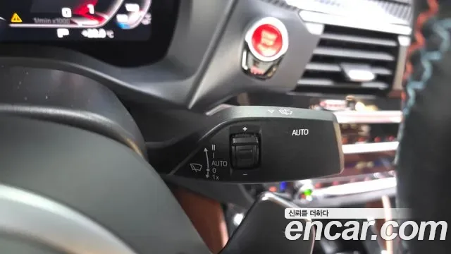 BMW X4M (G02), миниатюра 10