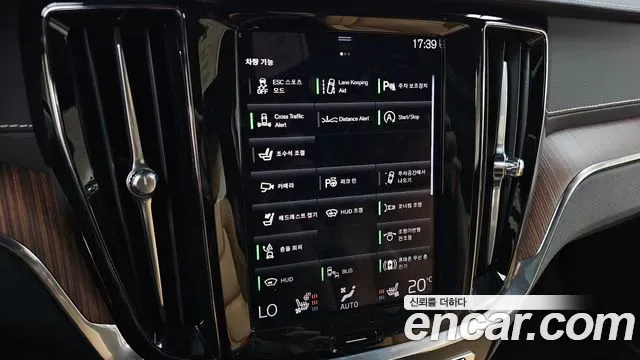 Volvo V60 B5 AWD, миниатюра 16