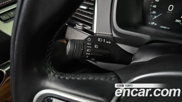 Volvo XC90 B6, миниатюра 7