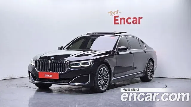 BMW 7 (G11) 740Li xDrive, миниатюра 5
