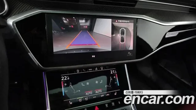 Audi S7 3.0 TDI, миниатюра 21