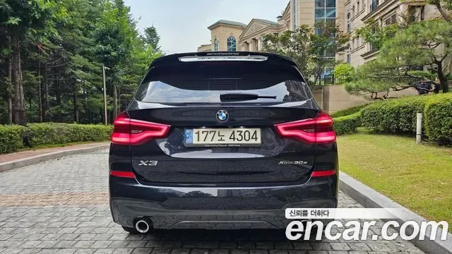 BMW X3 xDrive 30e M, миниатюра 19