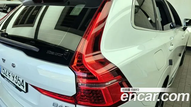 Volvo XC60 B6, миниатюра 8