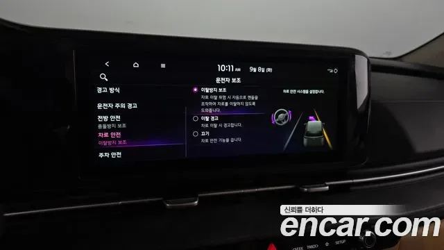 Kia Carnival дизель 11 мест Prestige, миниатюра 4