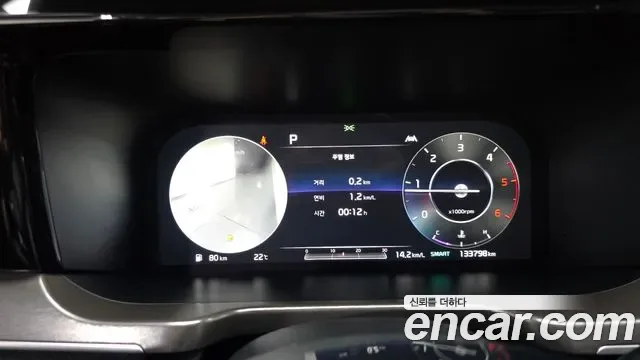 Kia Sorento дизель 2.2 2WD, миниатюра 20
