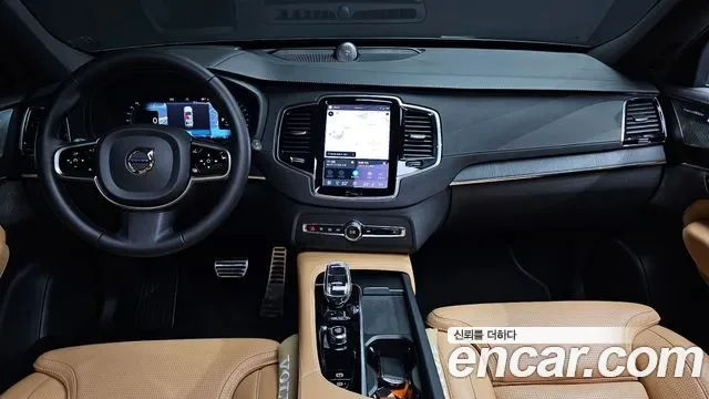 Volvo XC90 B6, миниатюра 4