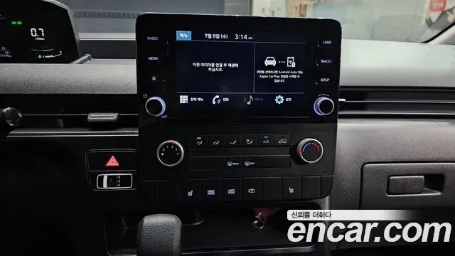 Hyundai Staria 5 мест, миниатюра 4