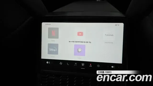 Tesla Y AWD, миниатюра 19