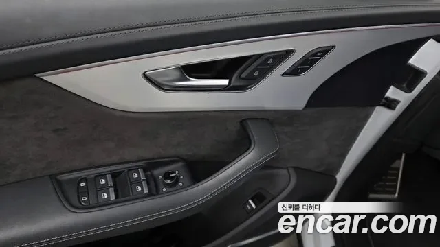 Audi Q8 55 TFSI Premium, миниатюра 30