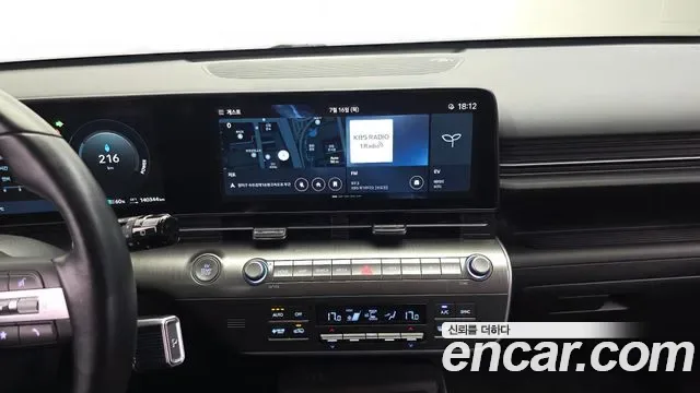 Hyundai Kona Premium, миниатюра 13
