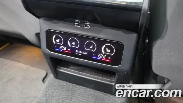BMW i5 eDrive 40, миниатюра 30