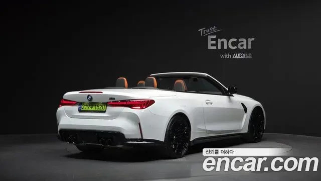 BMW M4 M xDrive, миниатюра 5