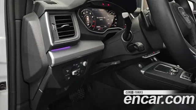 Audi Q5 45 TFSI Premium, миниатюра 8
