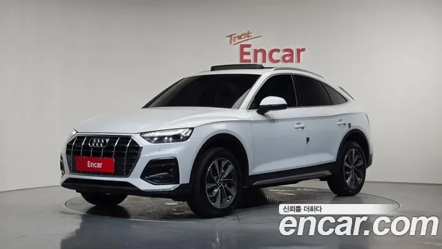 Audi Q5 45 TFSI