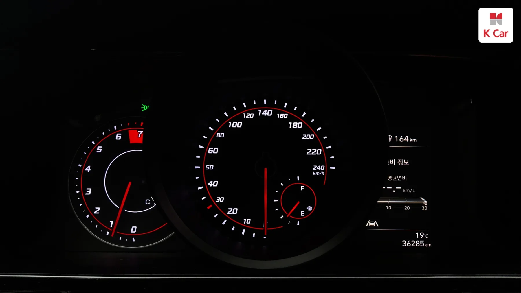 Hyundai Avante (CN7) бензин 1.6 Modern, миниатюра 20