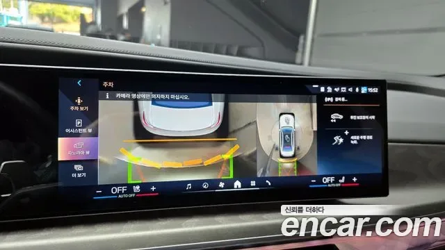 BMW 7 (G70) 750e xDrive, миниатюра 4