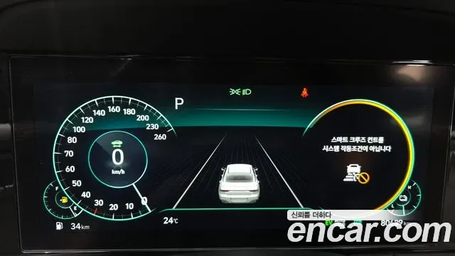 Hyundai Grandeur, миниатюра 24