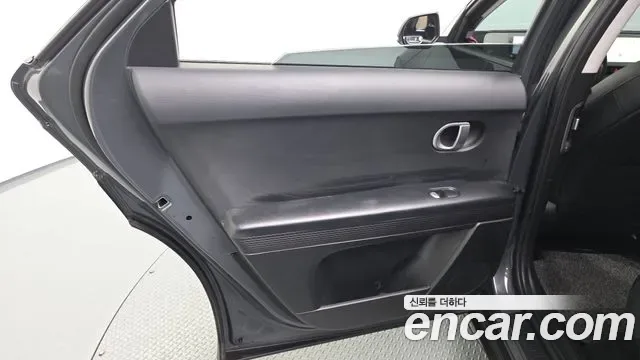 Hyundai Ioniq 5, миниатюра 25