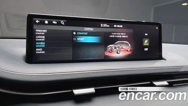 Genesis GV70 2.5T бензин AWD ( ), миниатюра 14
